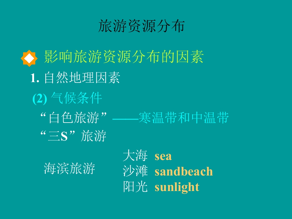 68.jpg