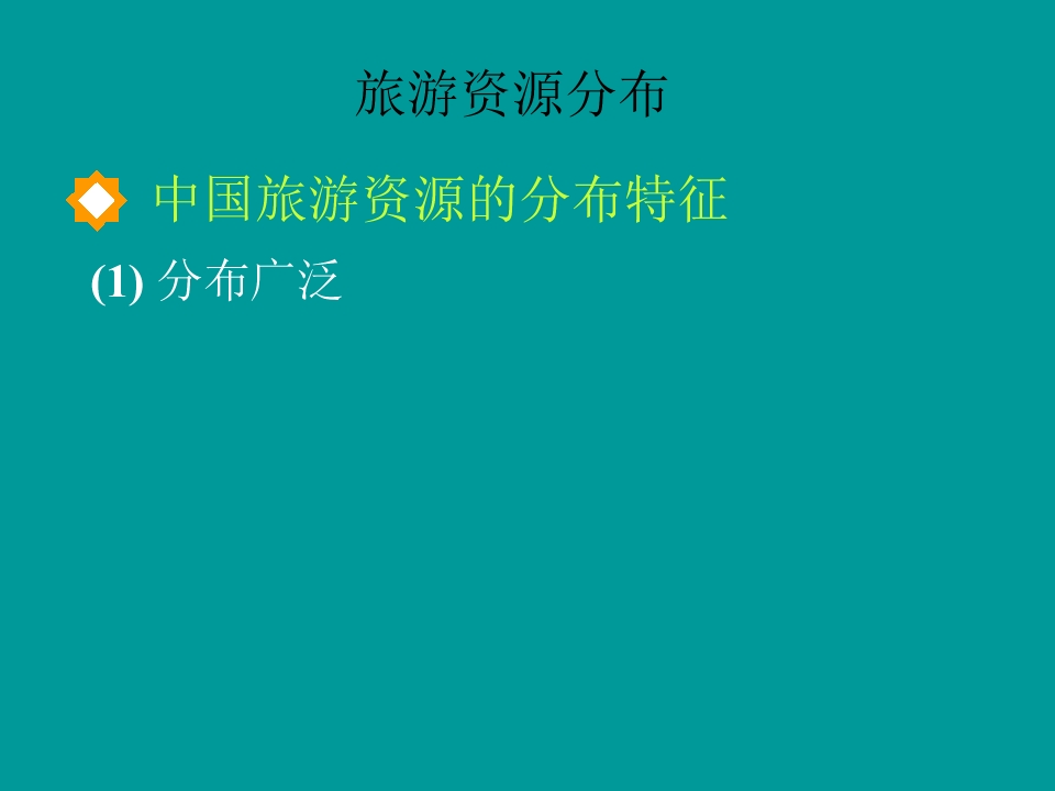 80.jpg