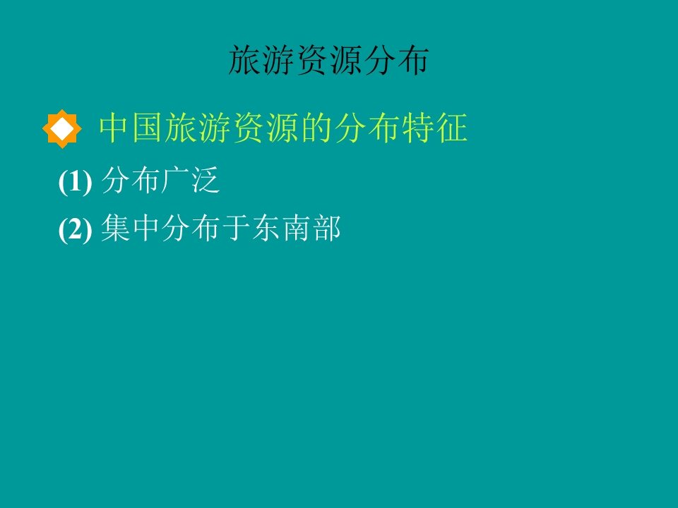 81.jpg