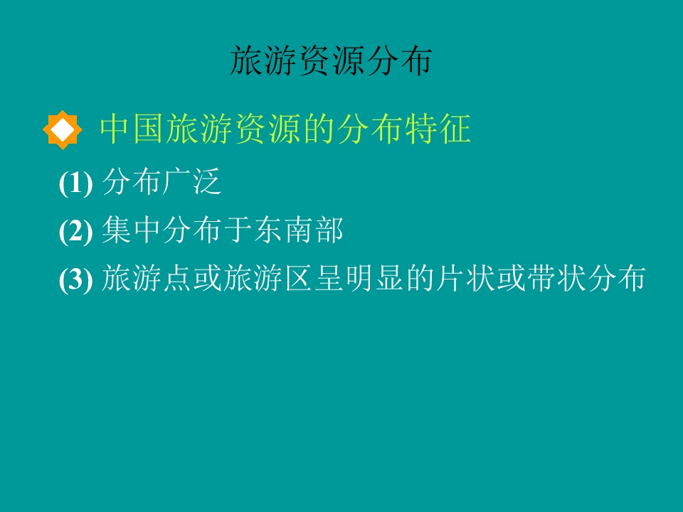 82.jpg