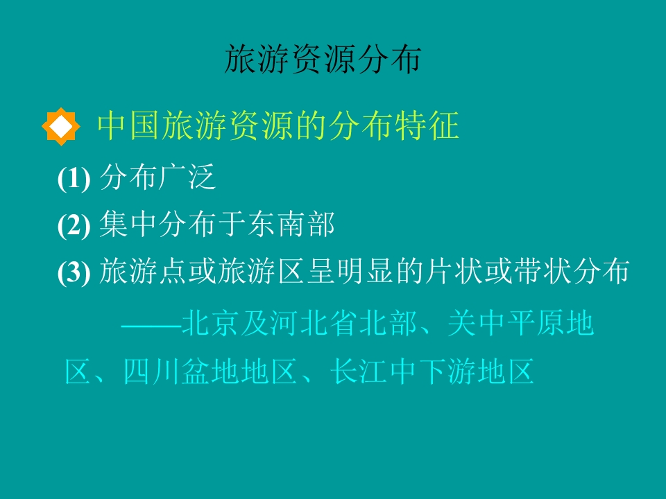 83.jpg