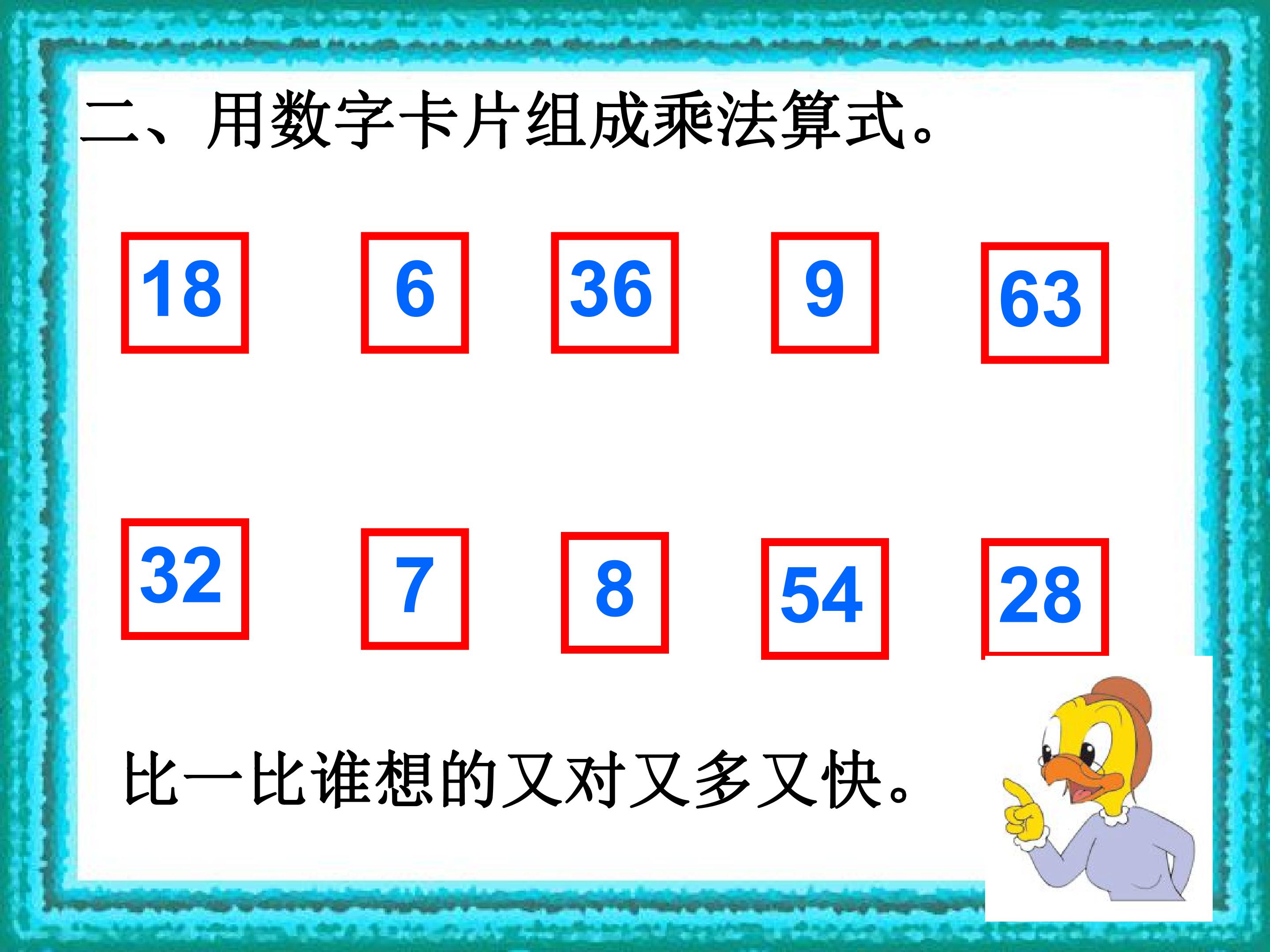 24.jpg