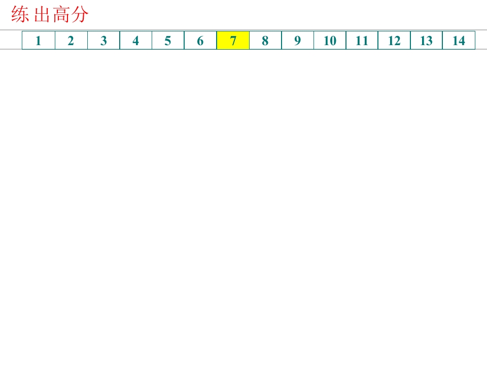 119.jpg