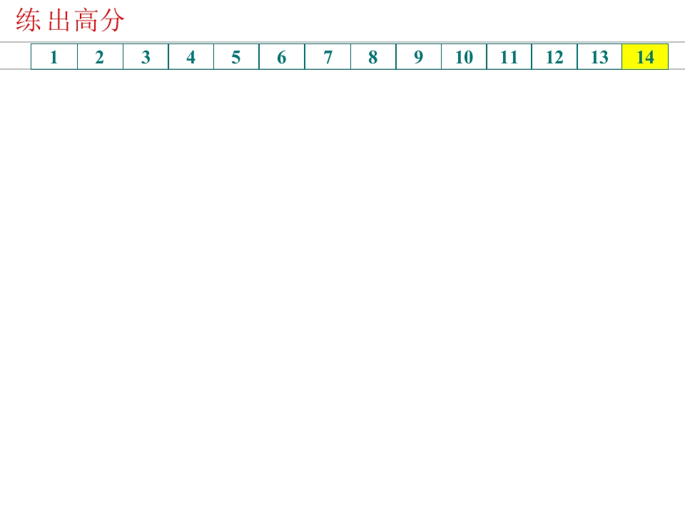 146.jpg