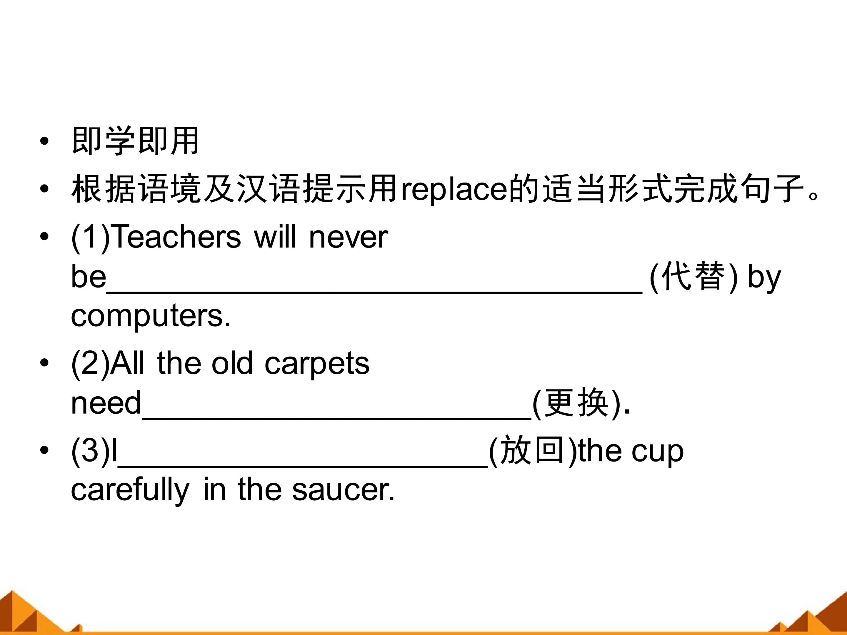 70.jpg