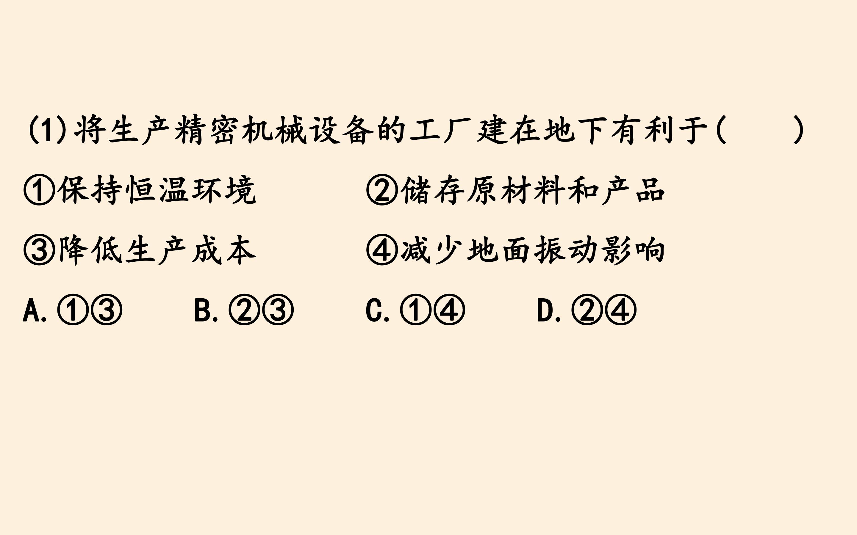 63.jpg