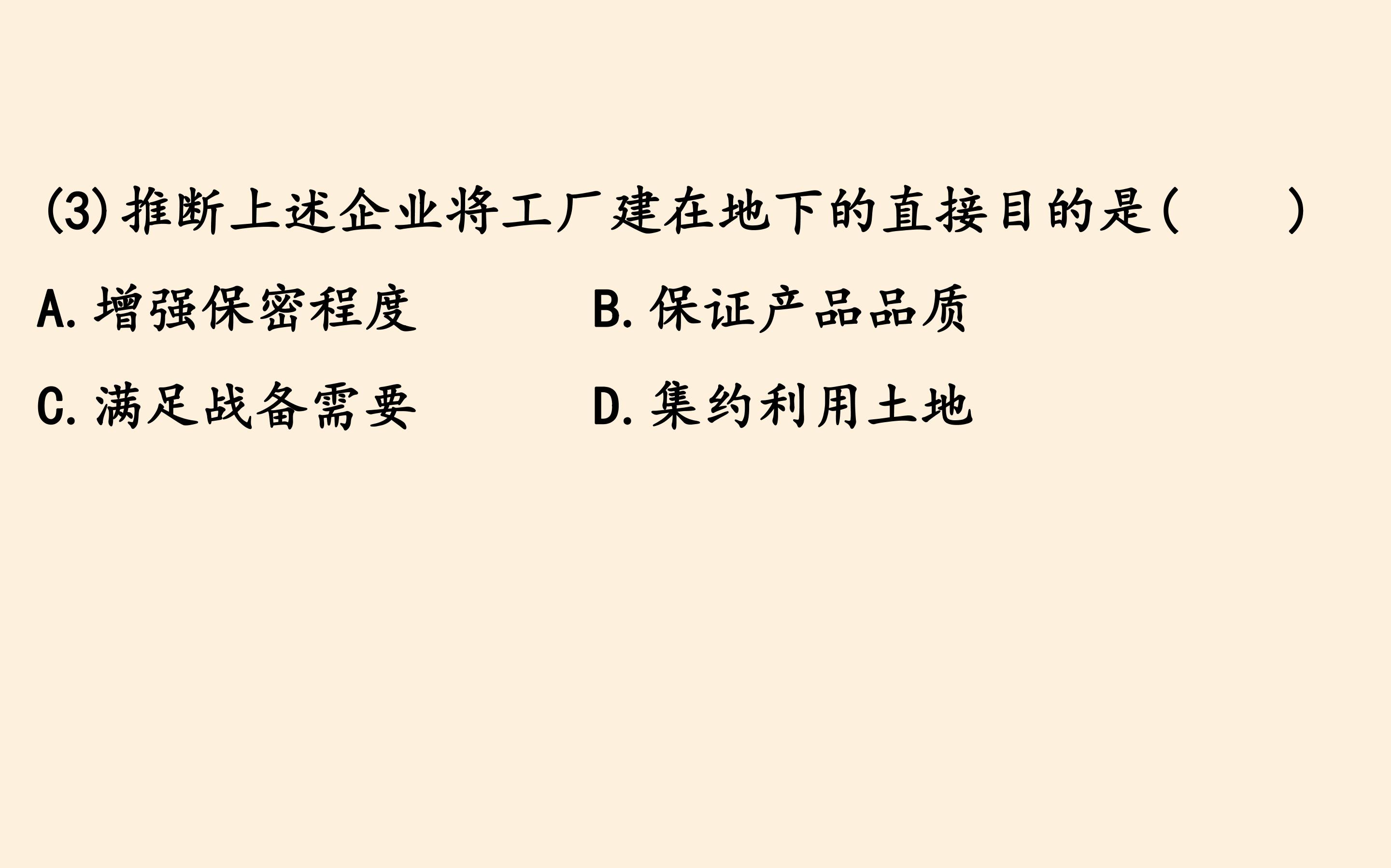 65.jpg