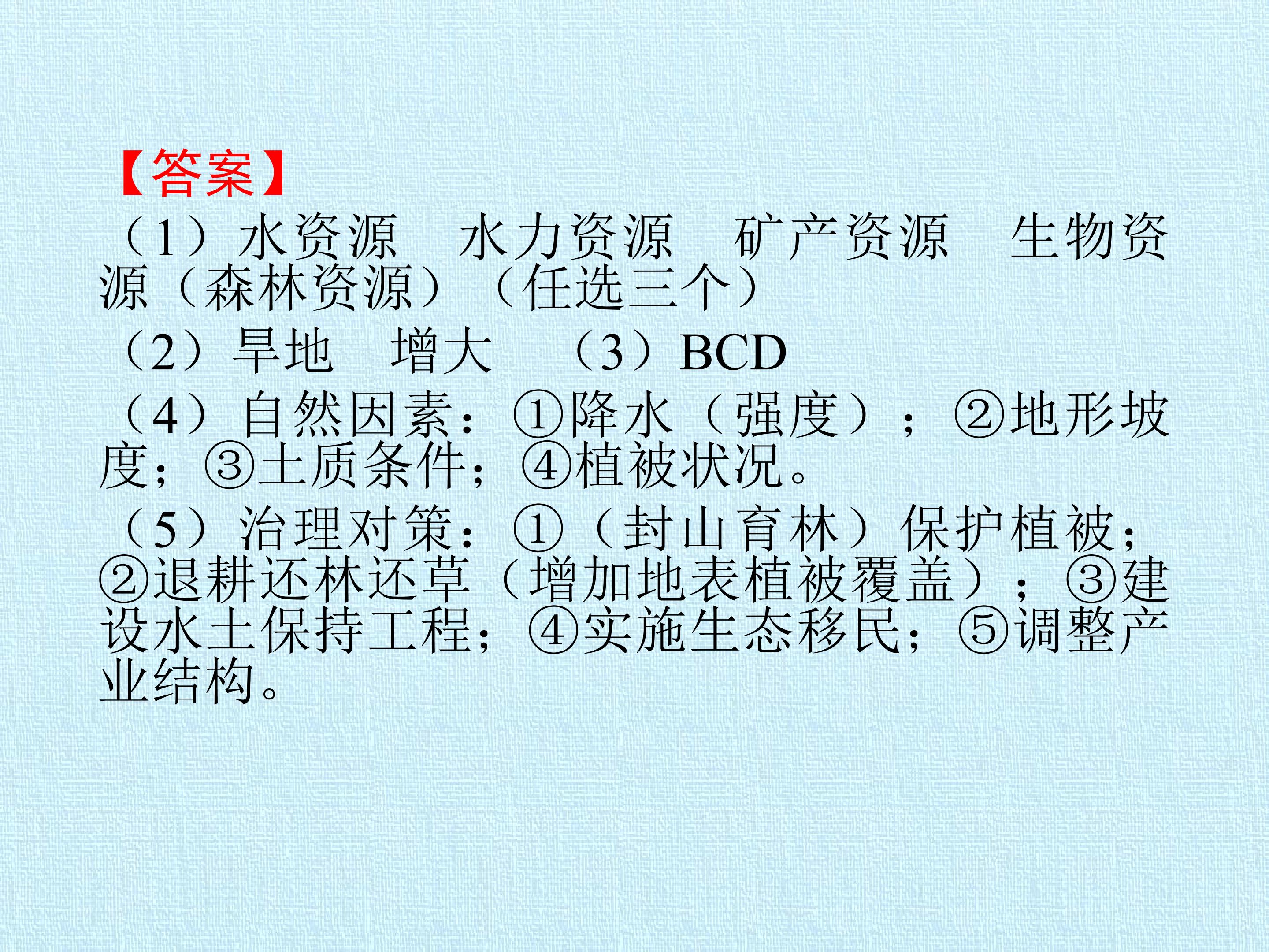 58.jpg