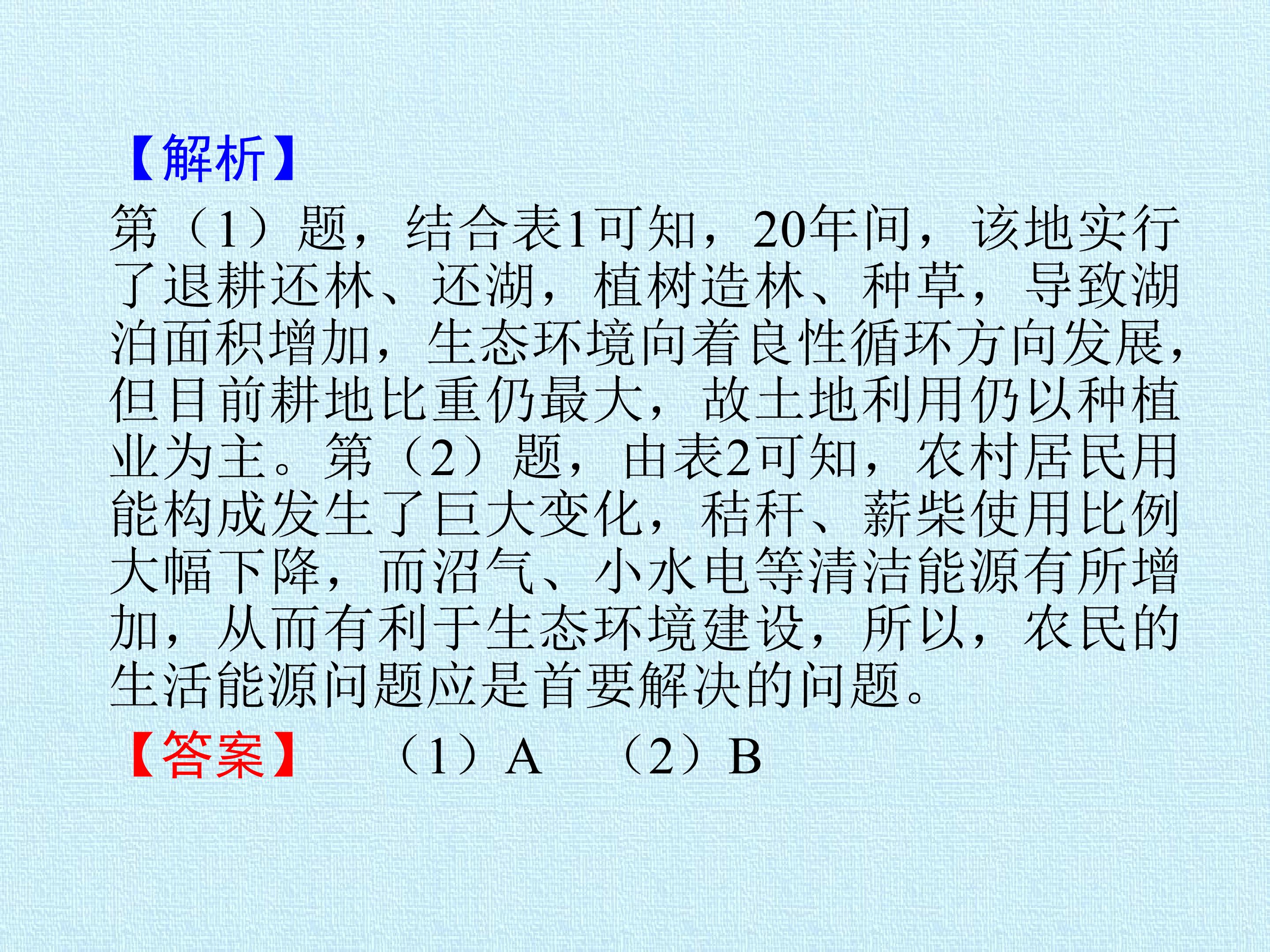 62.jpg
