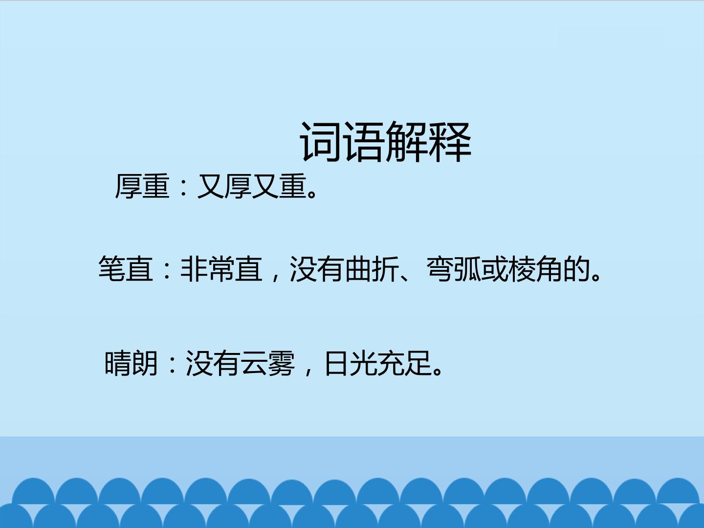 15.jpg