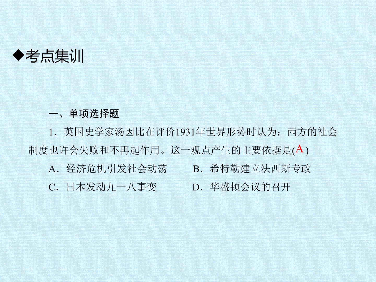 25.jpg
