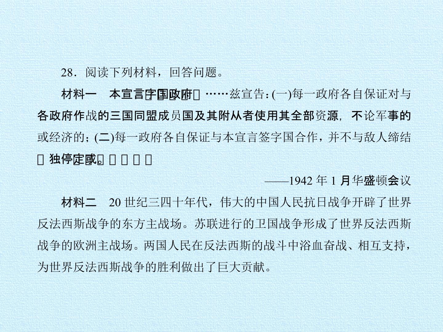 44.jpg