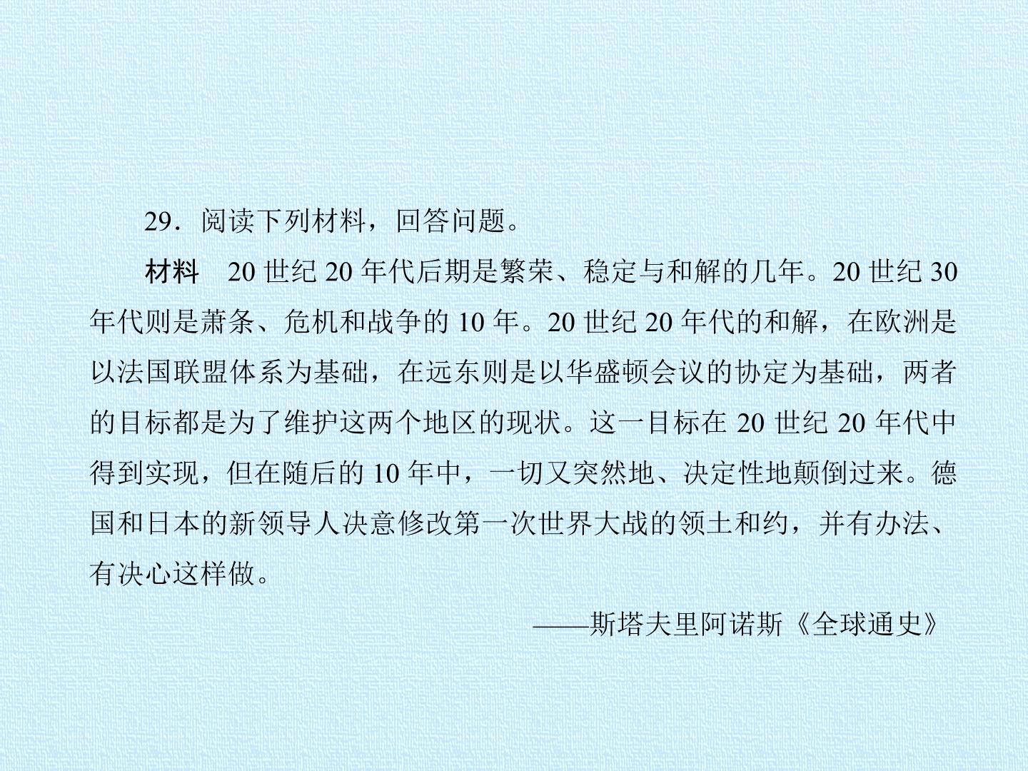 48.jpg