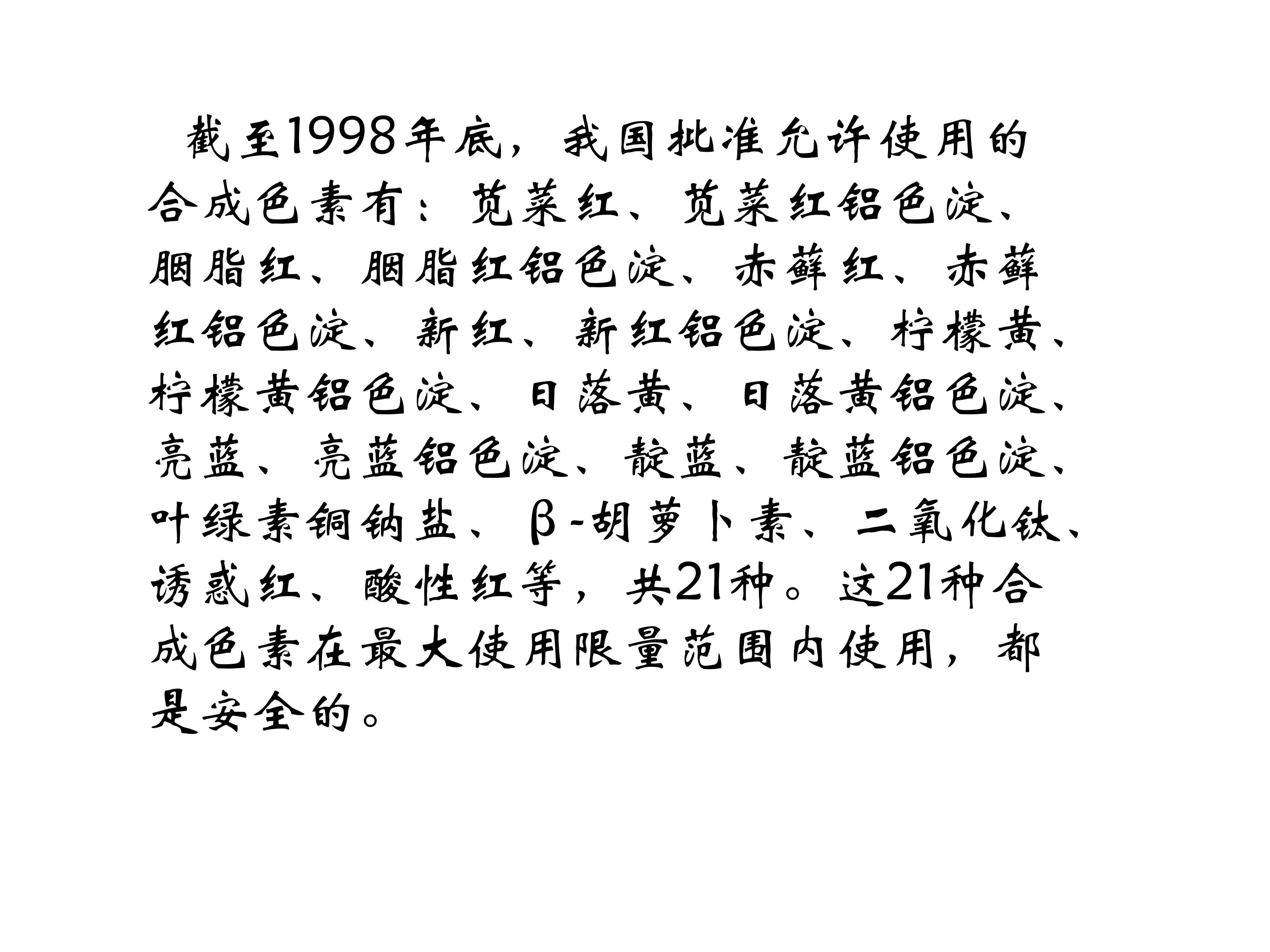 38.jpg
