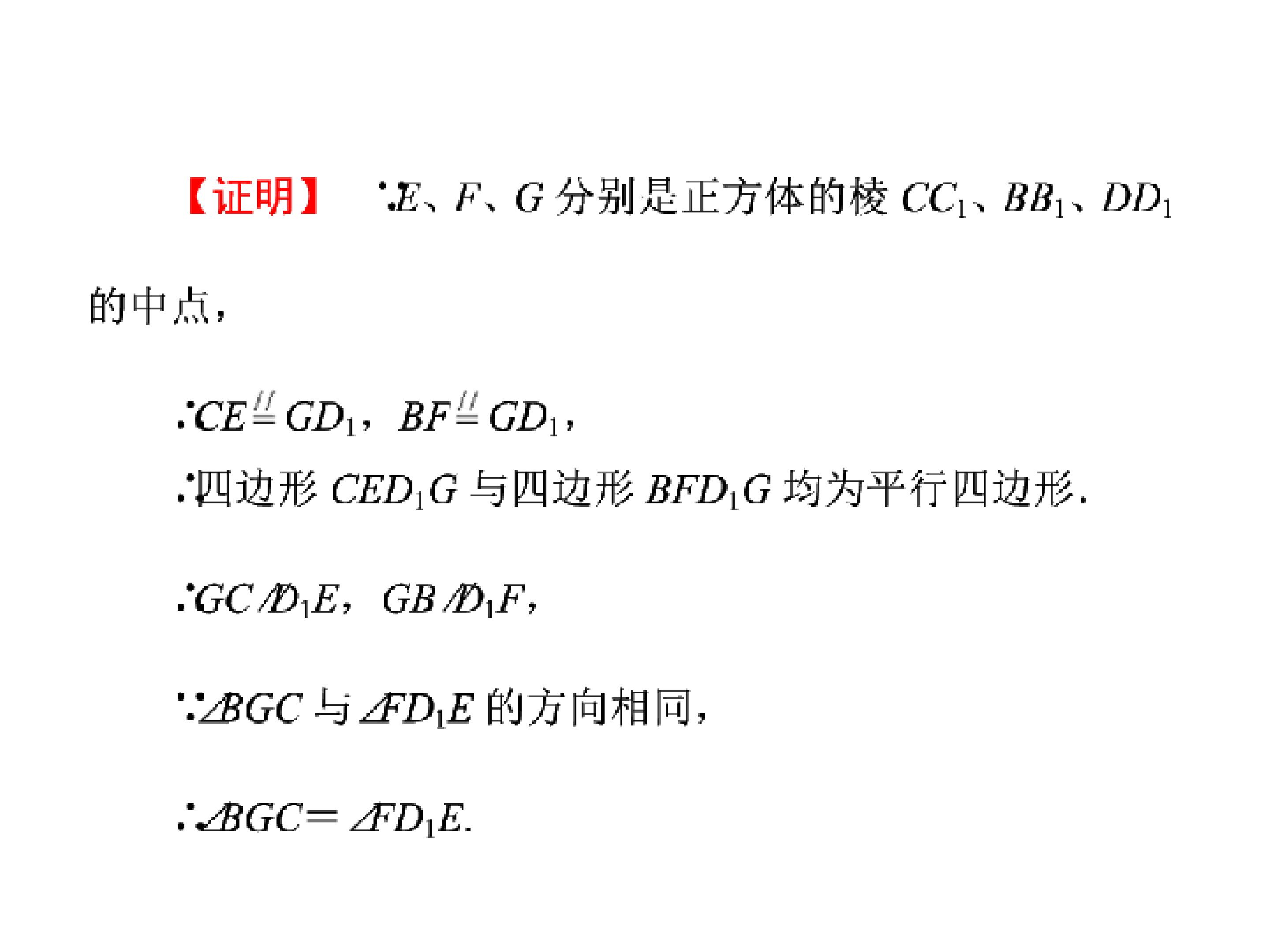 26.jpg