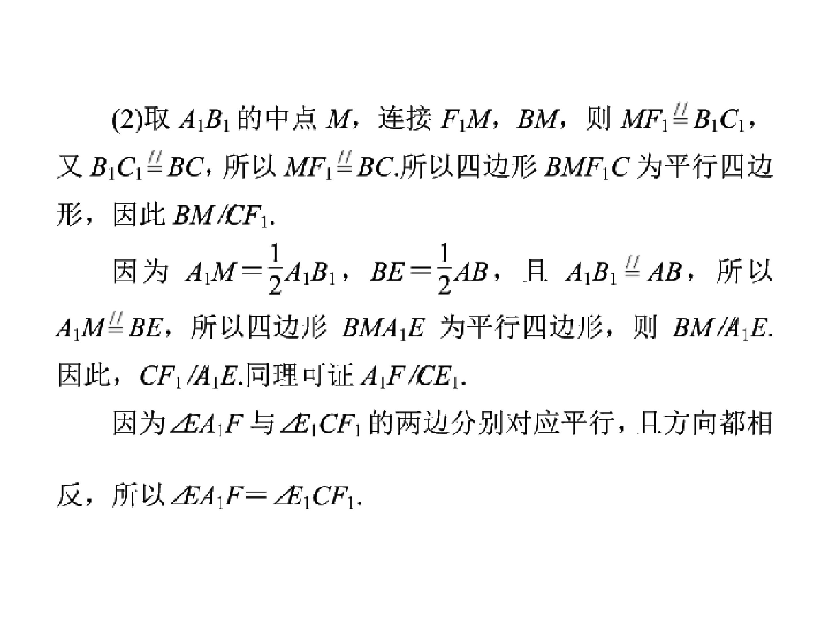 48.jpg