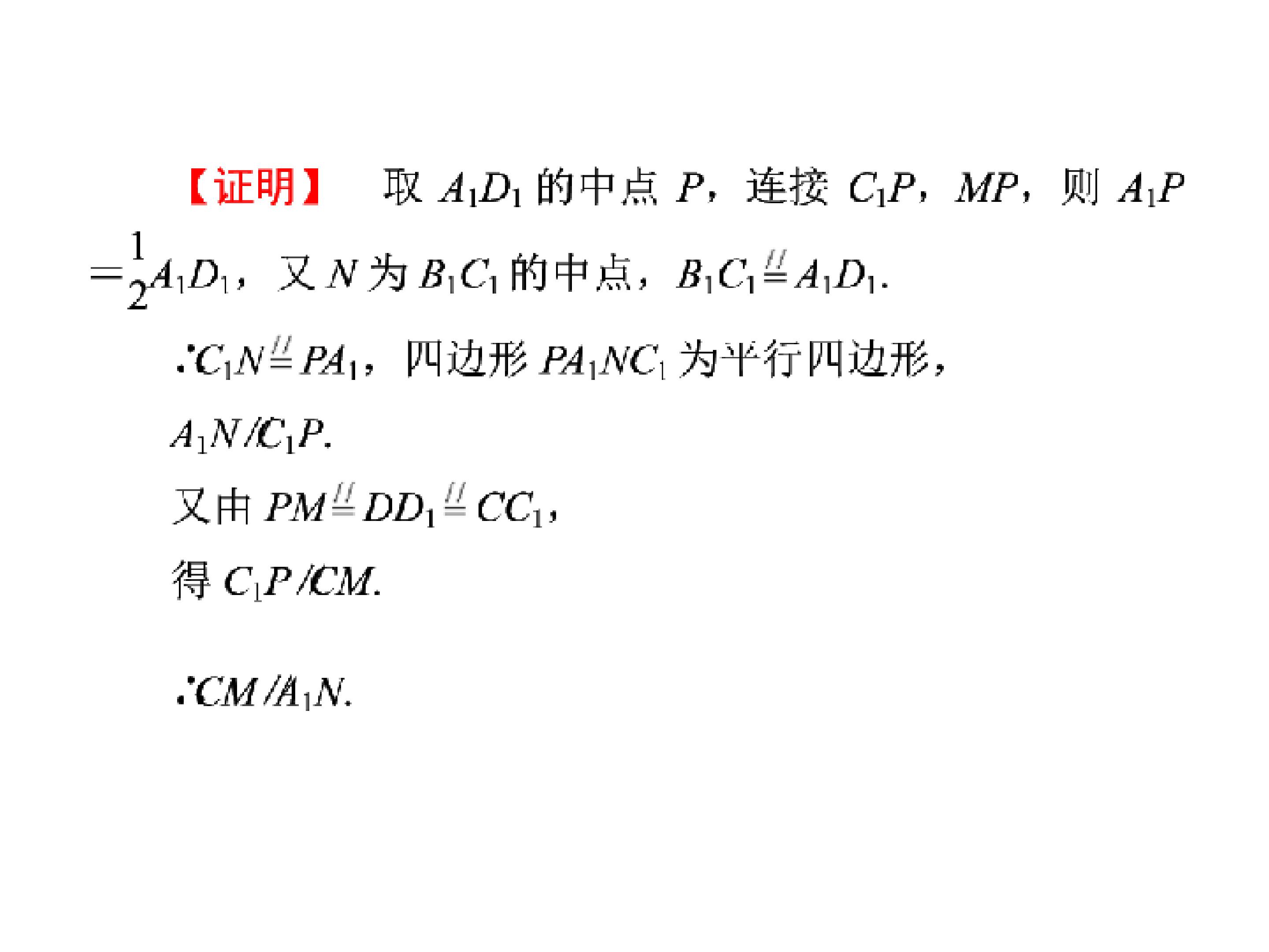 51.jpg