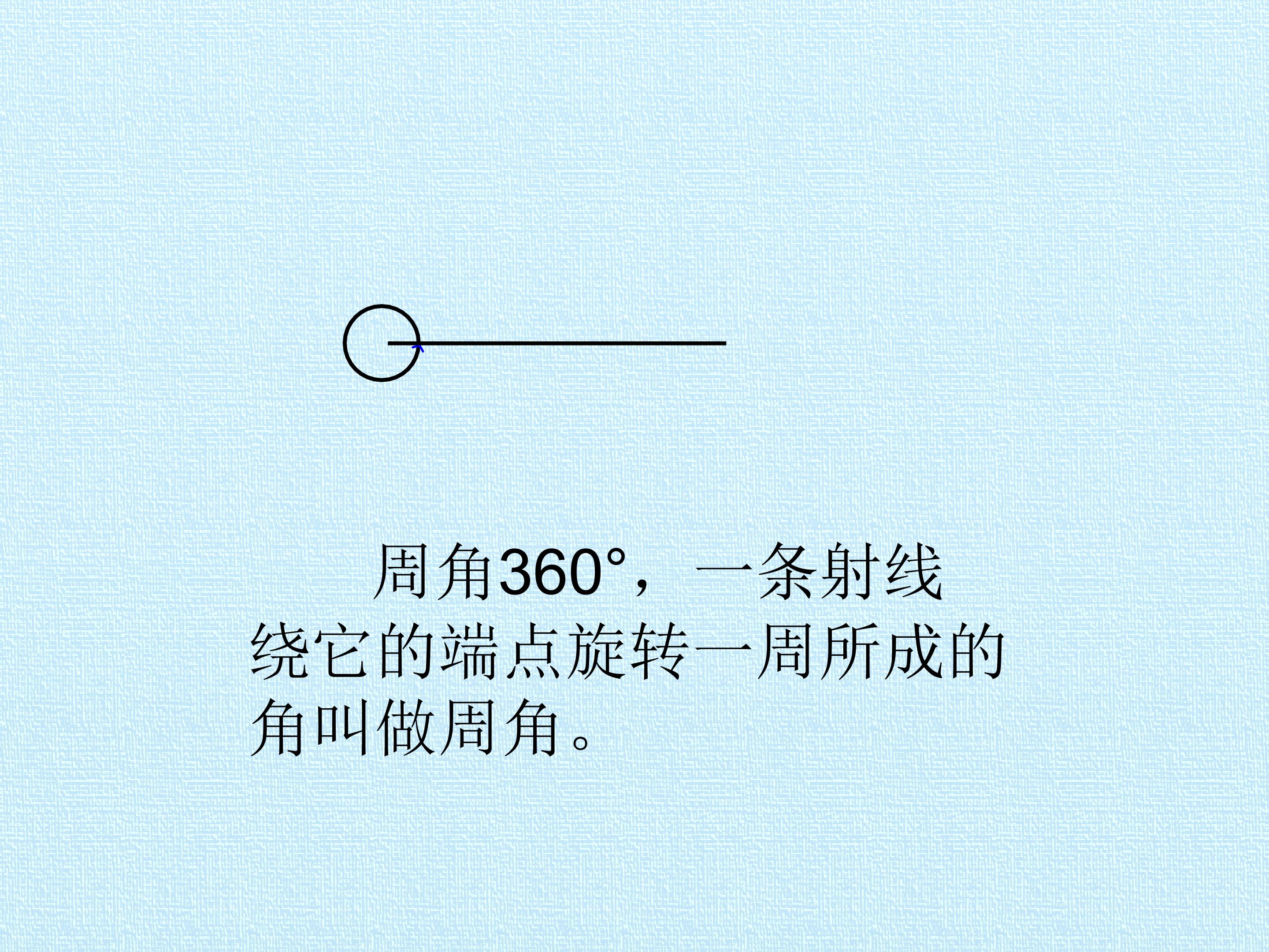 49.jpg