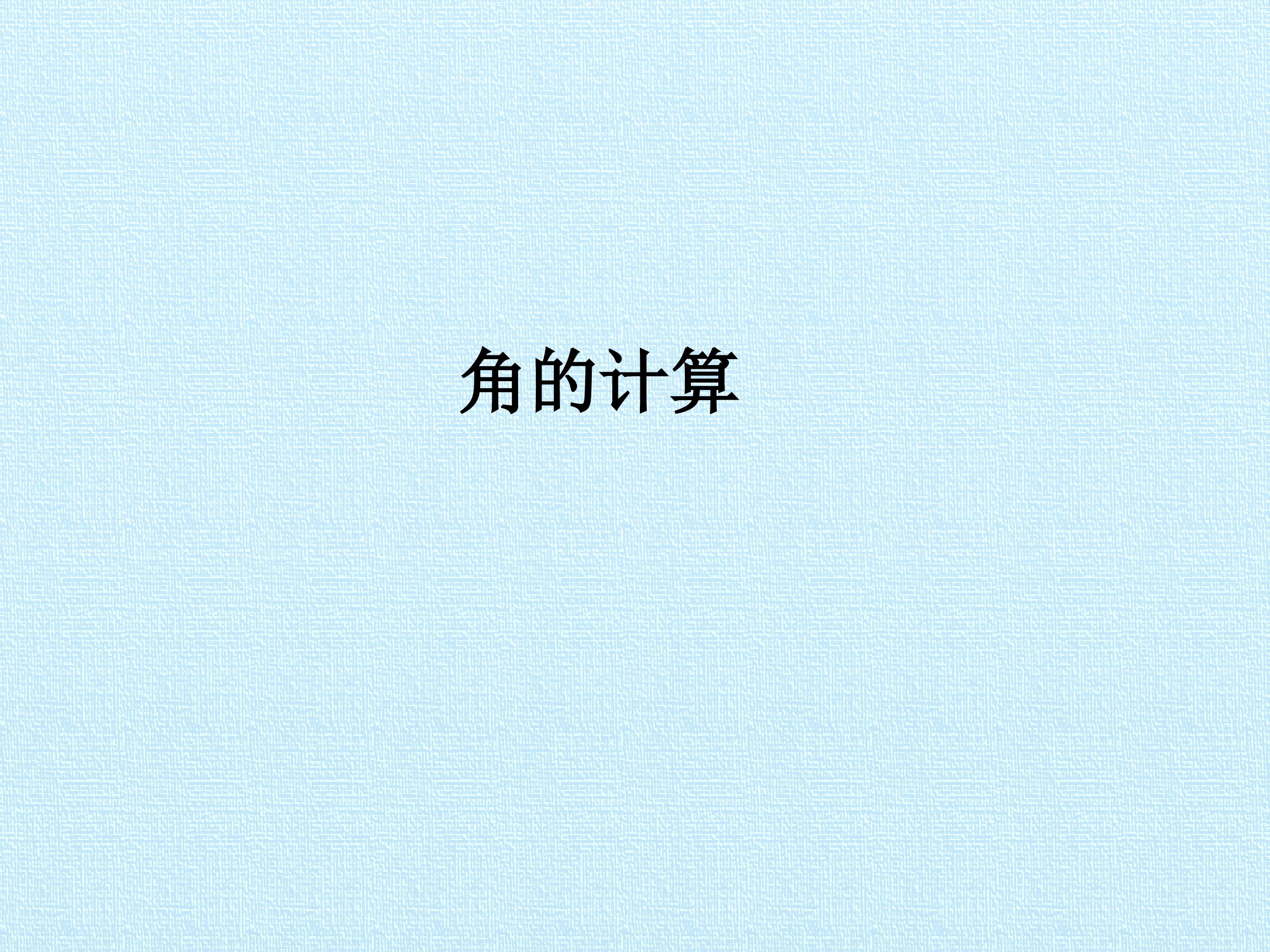 52.jpg