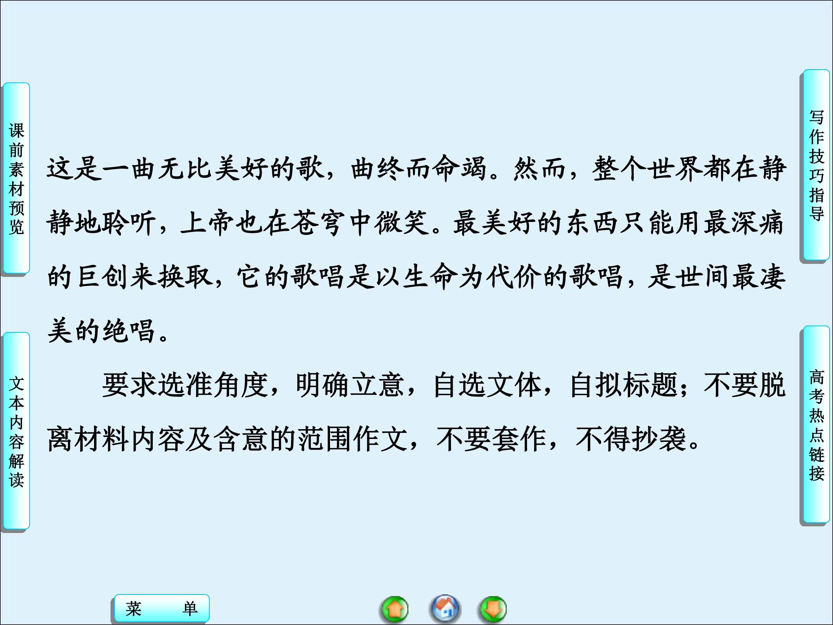 70.jpg