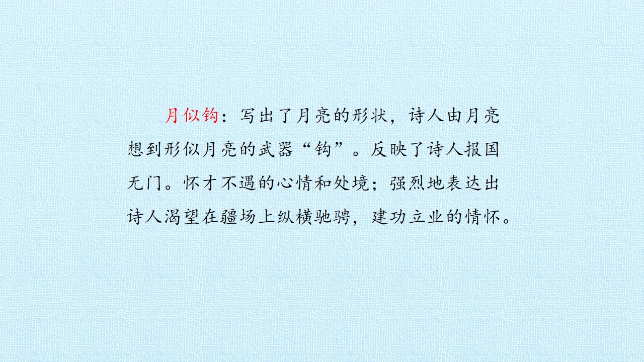 46.jpg