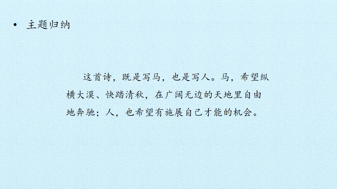 49.jpg