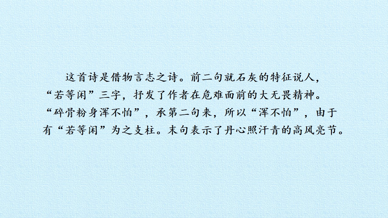 52.jpg