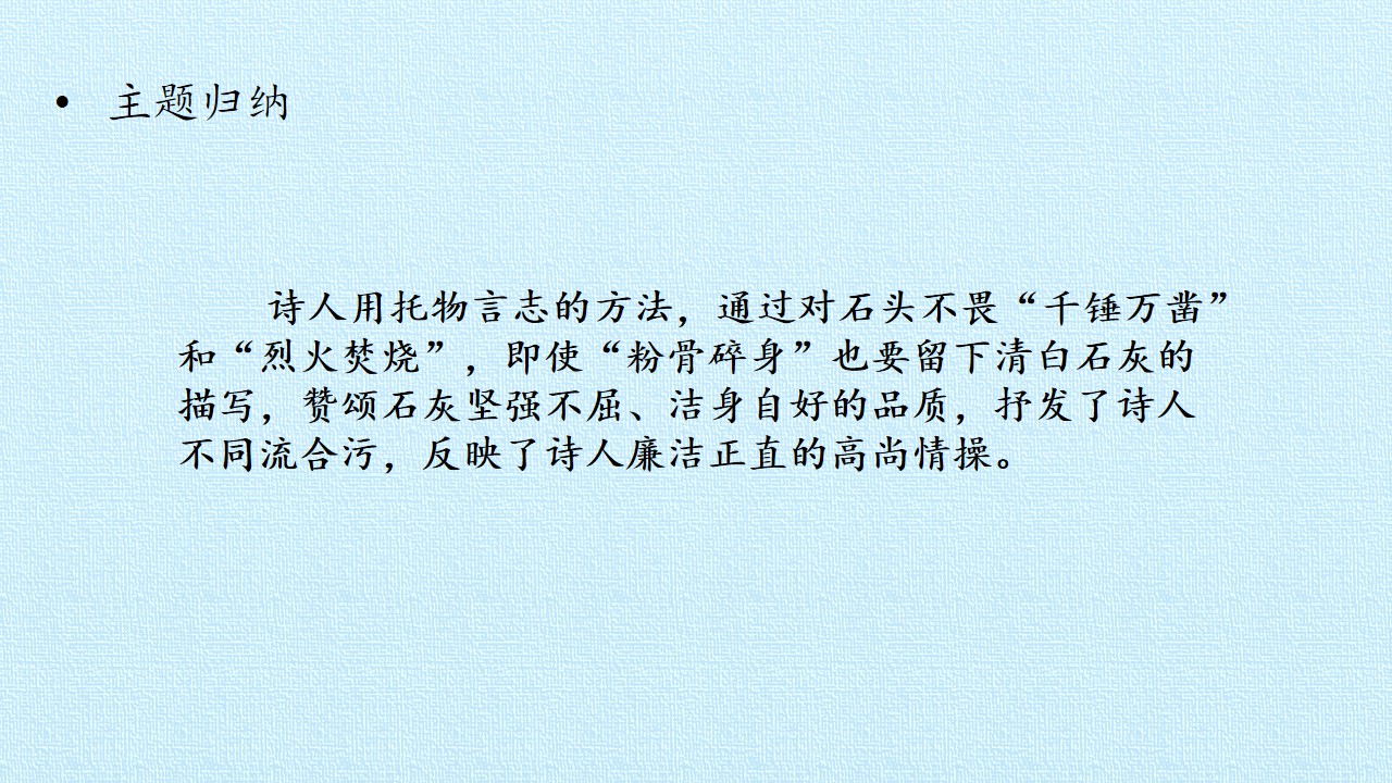 53.jpg
