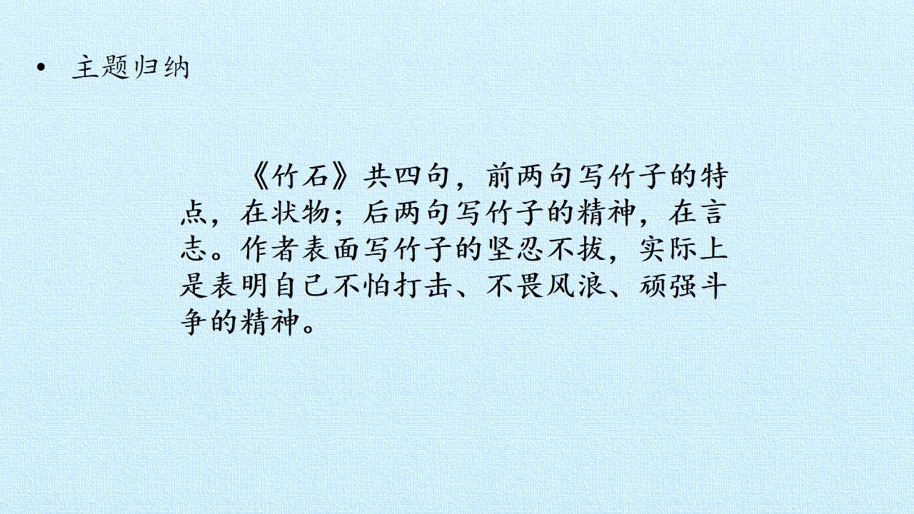 56.jpg