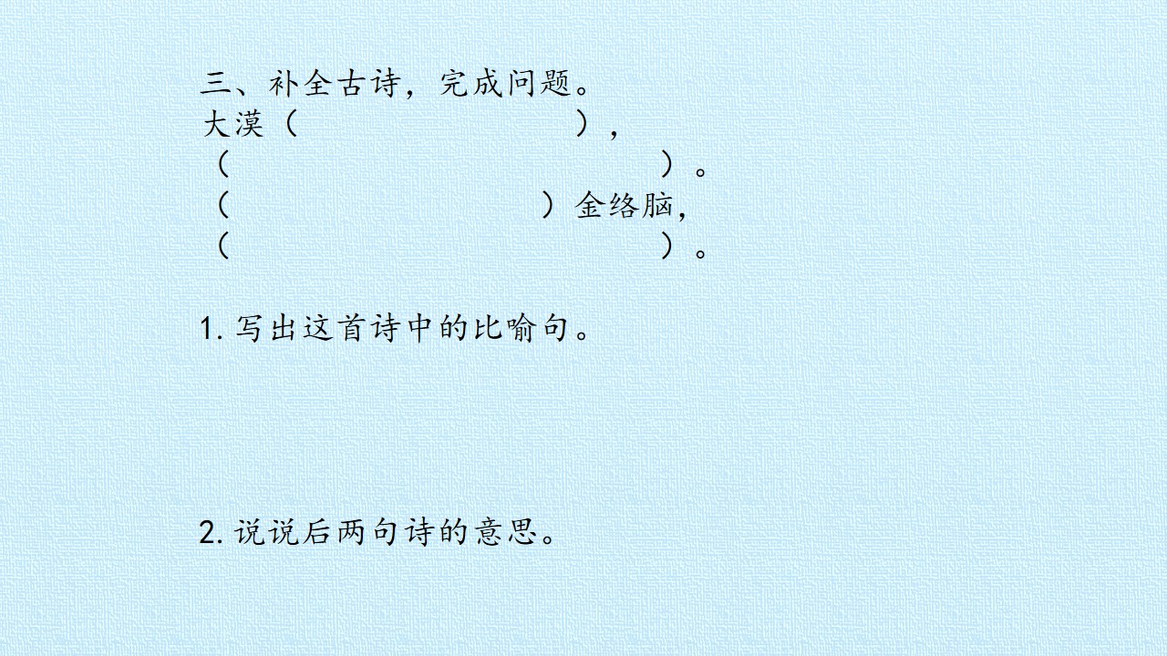 58.jpg