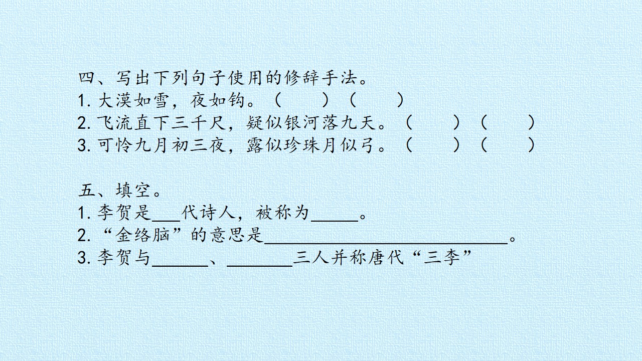 59.jpg