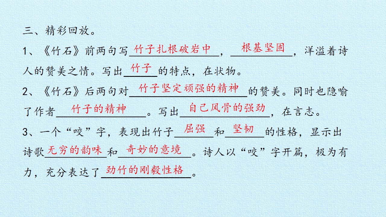 67.jpg