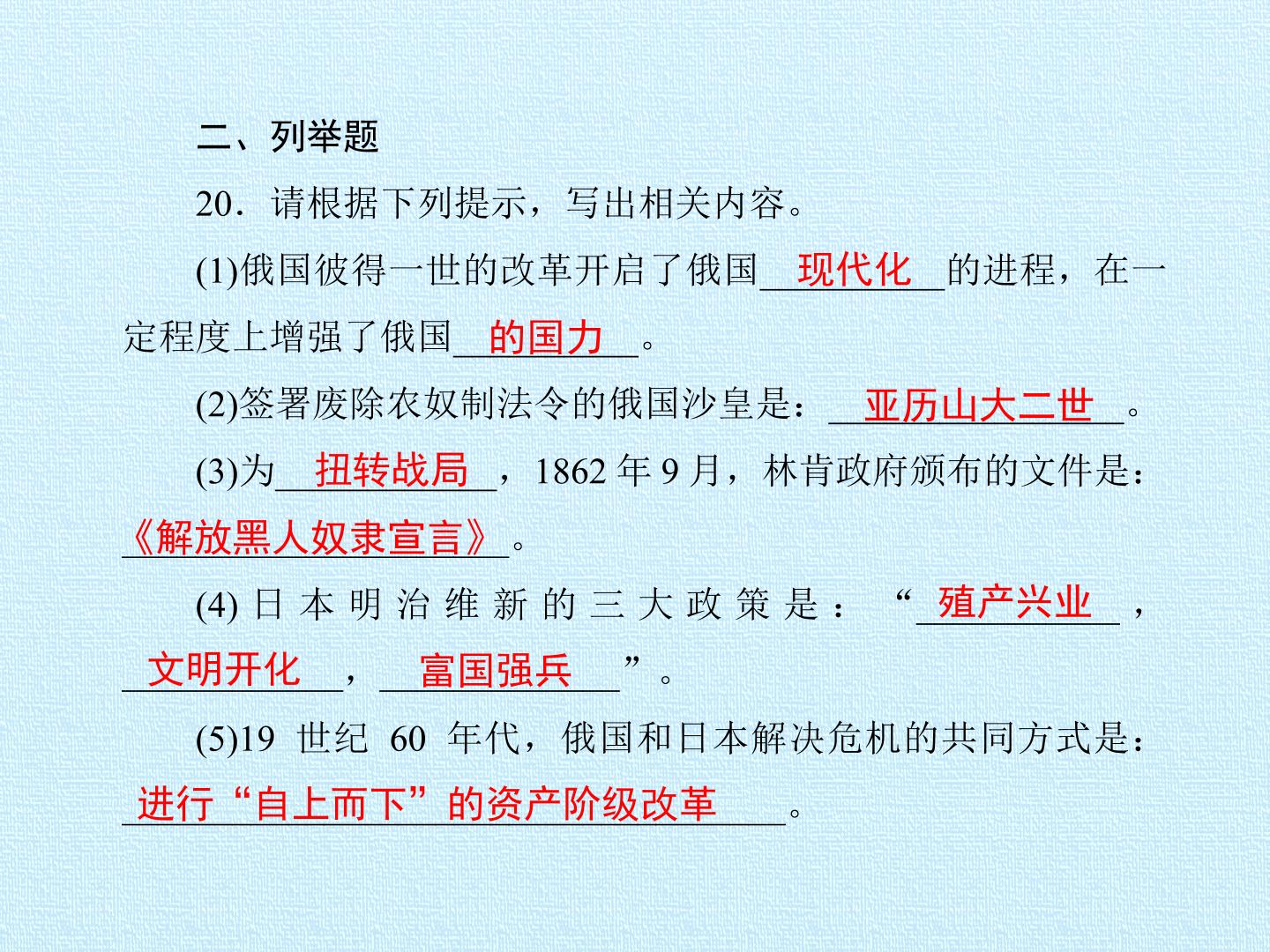 54.jpg