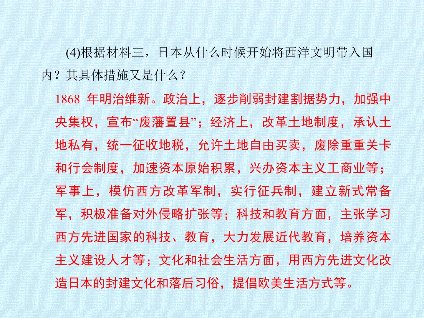 57.jpg