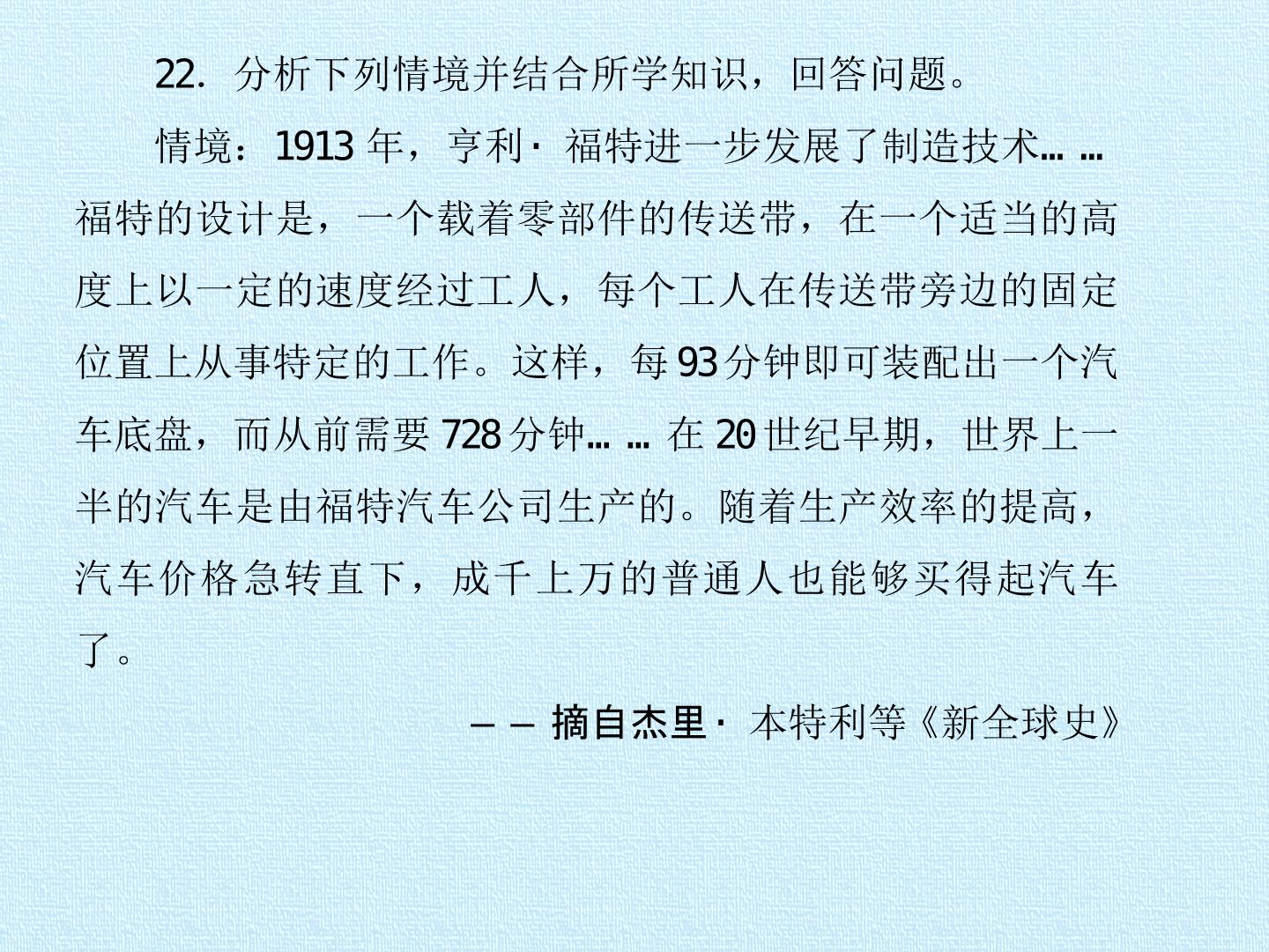 59.jpg
