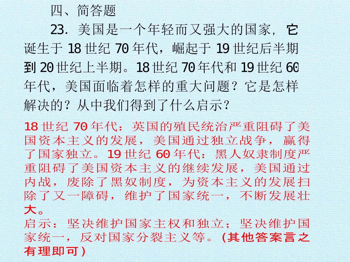 61.jpg