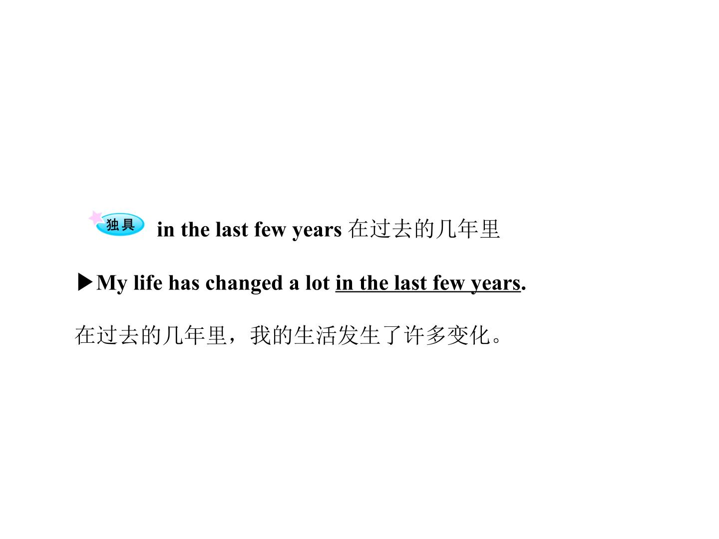 58.jpg