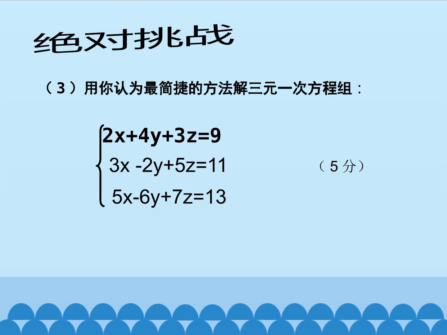 15.jpg