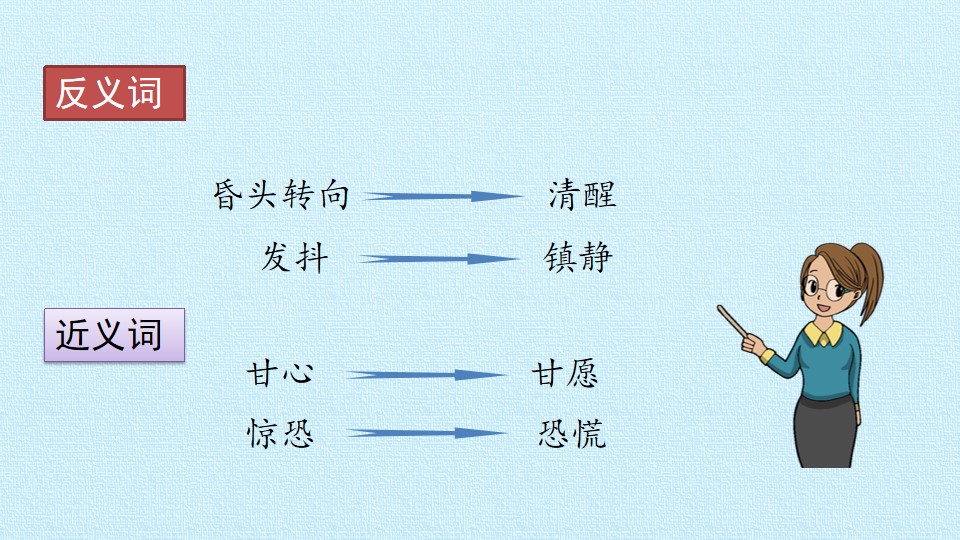 41.jpg