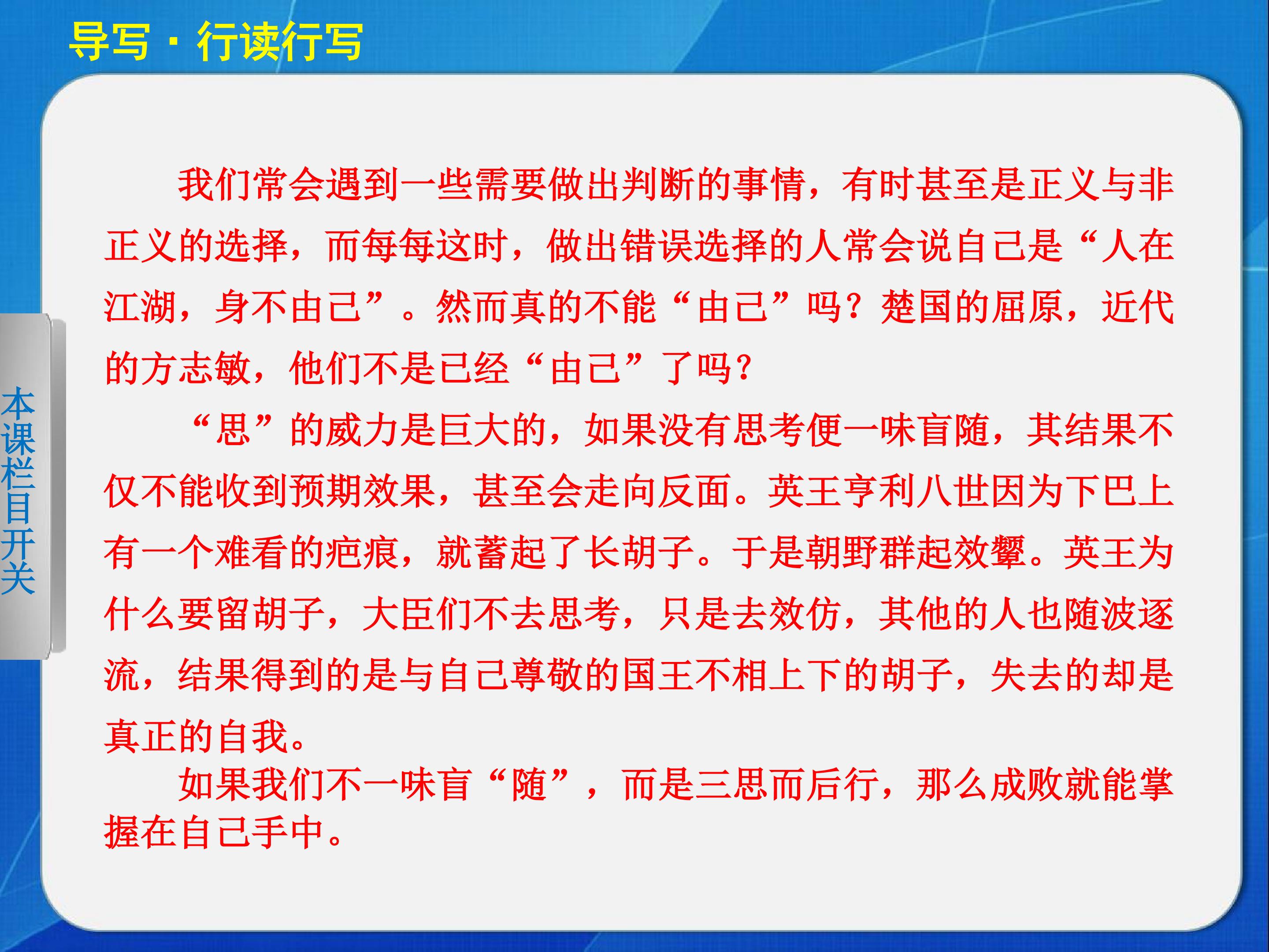 50.jpg