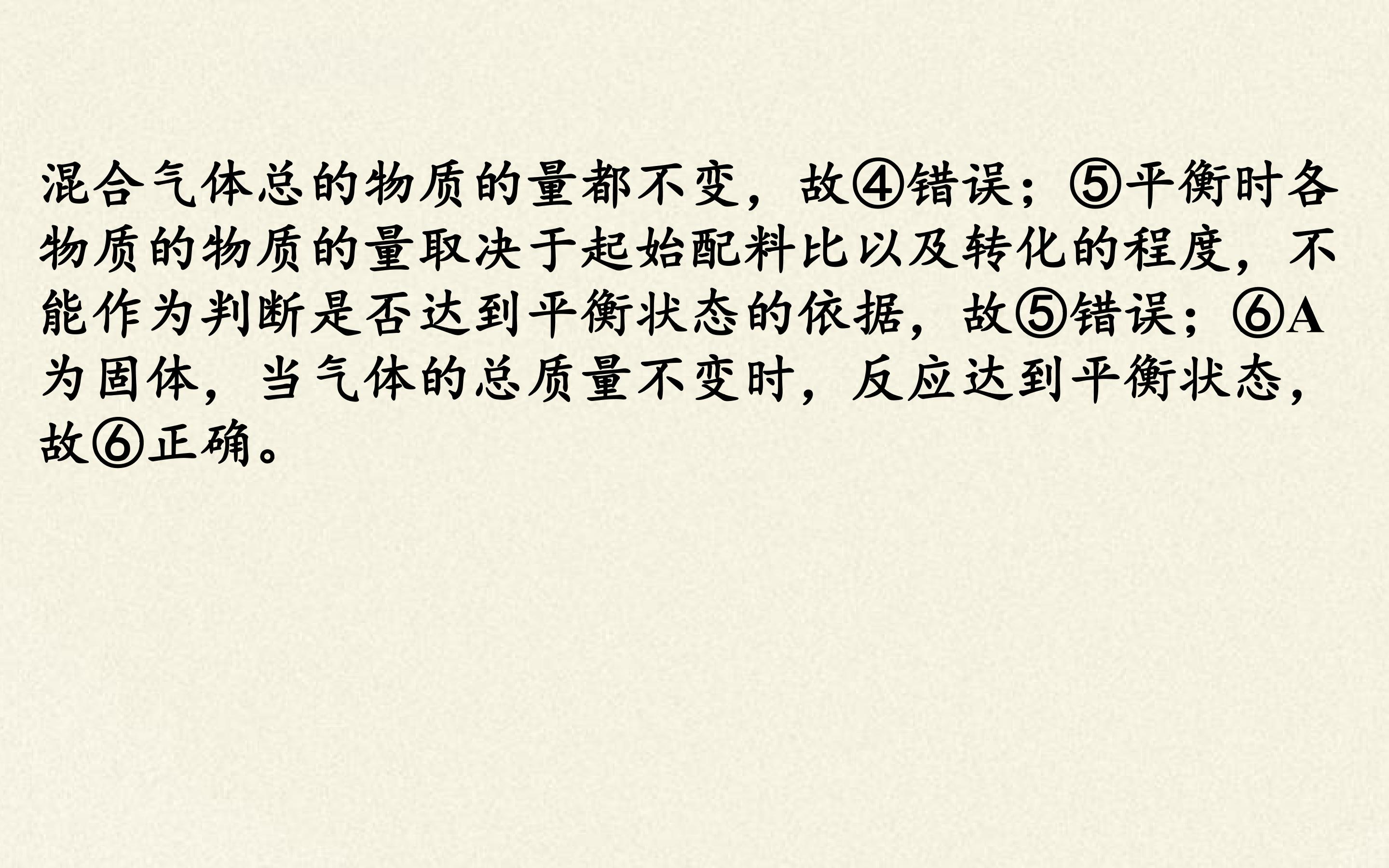 105.jpg