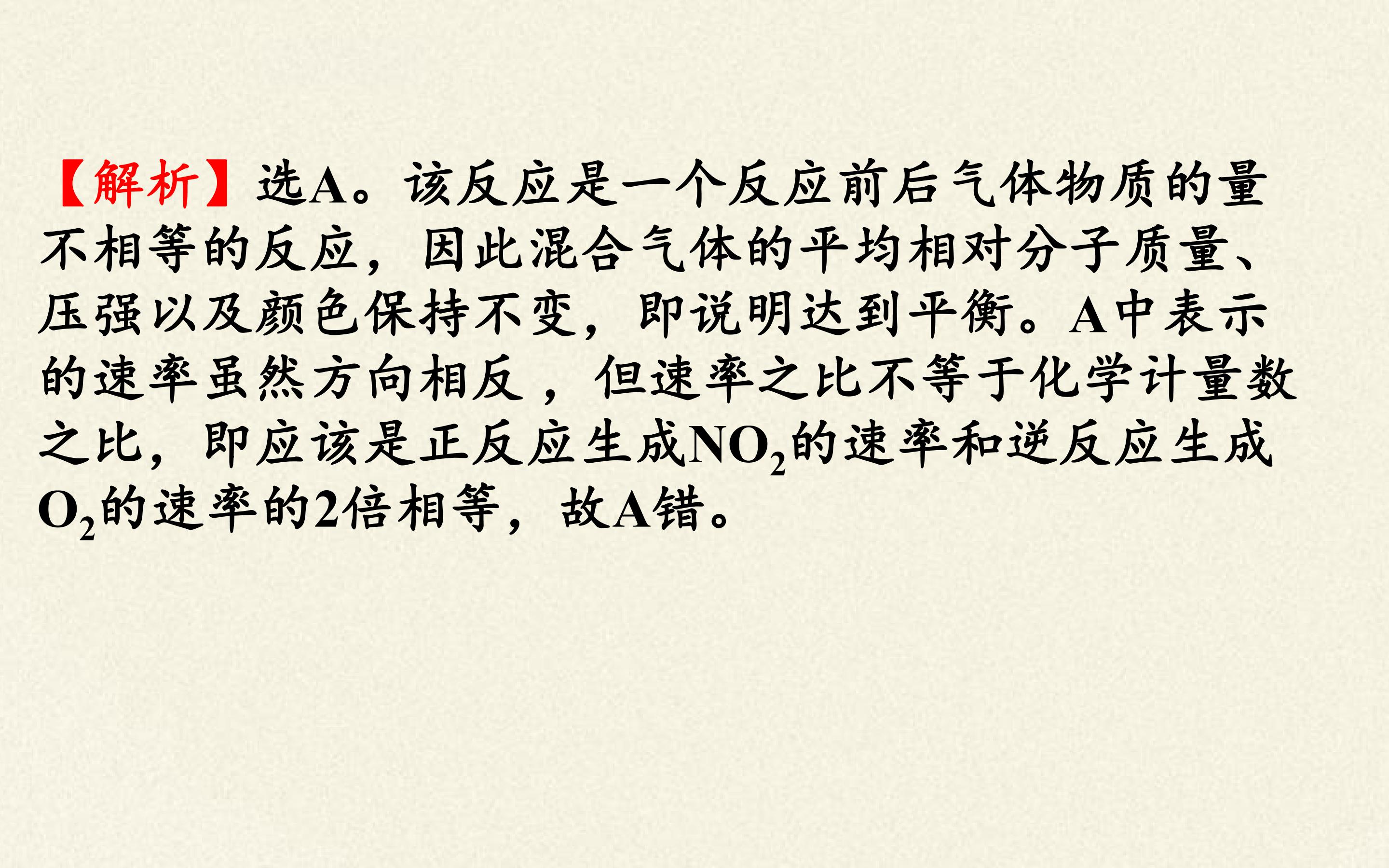 109.jpg