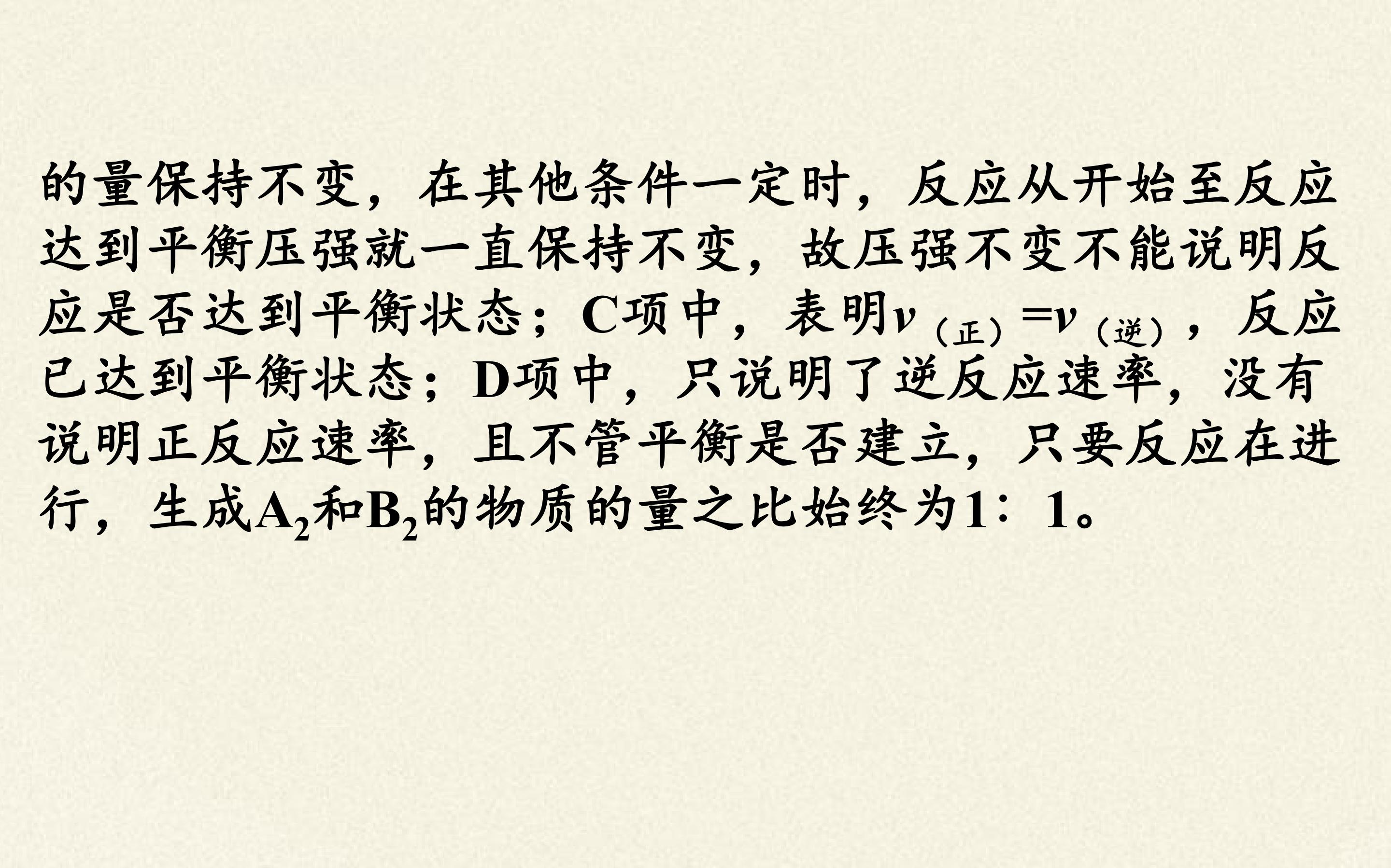 112.jpg