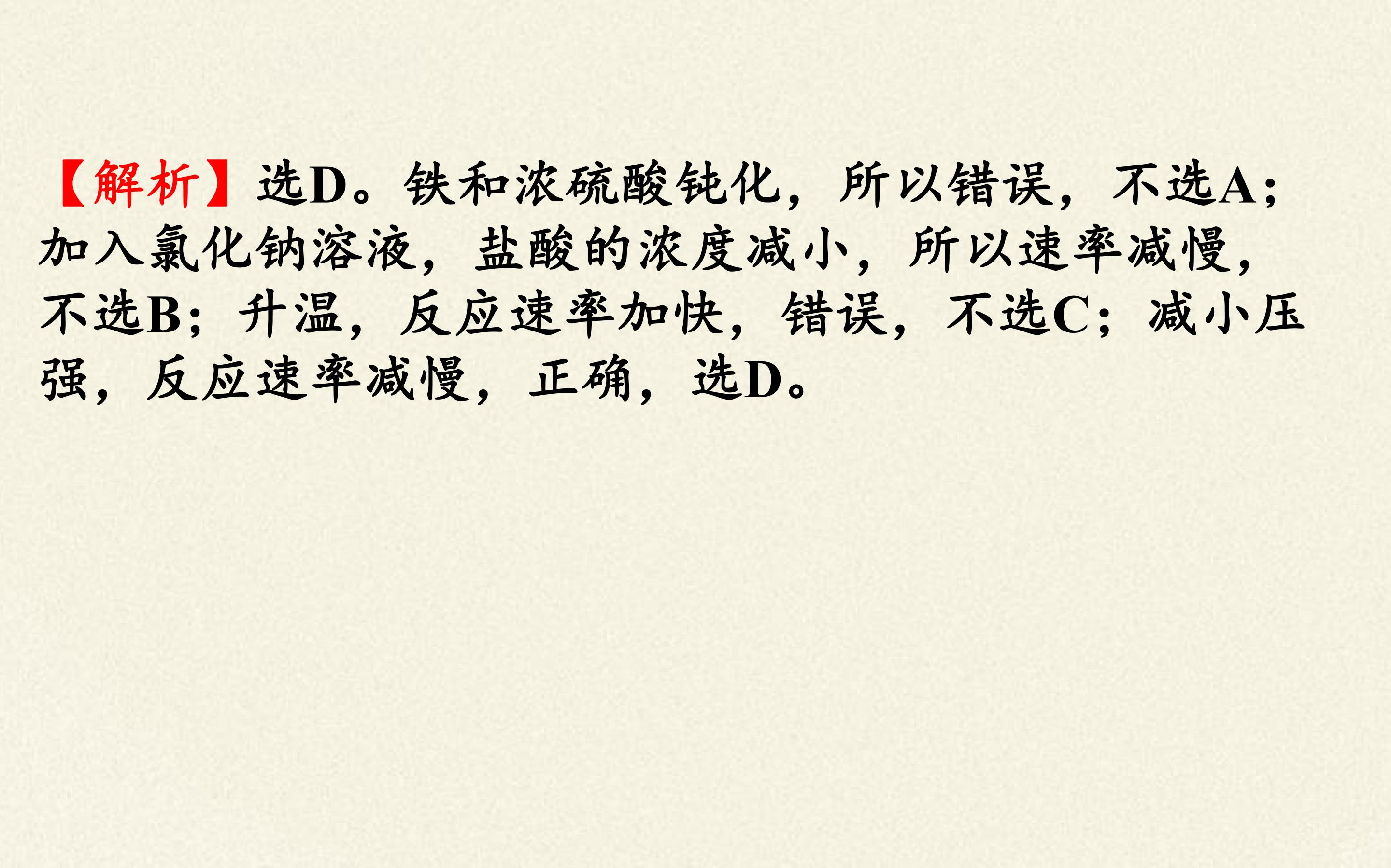63.jpg