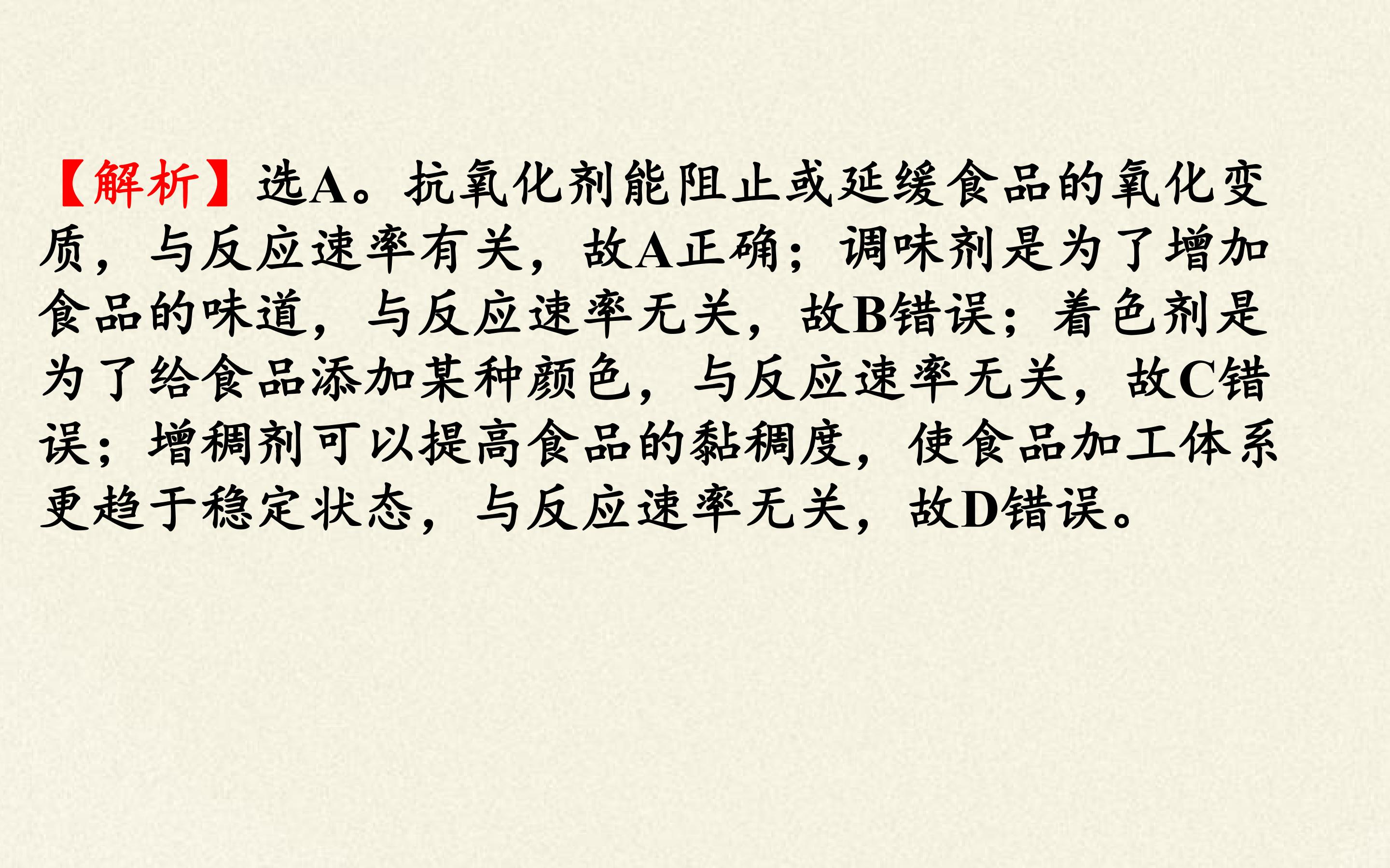 67.jpg