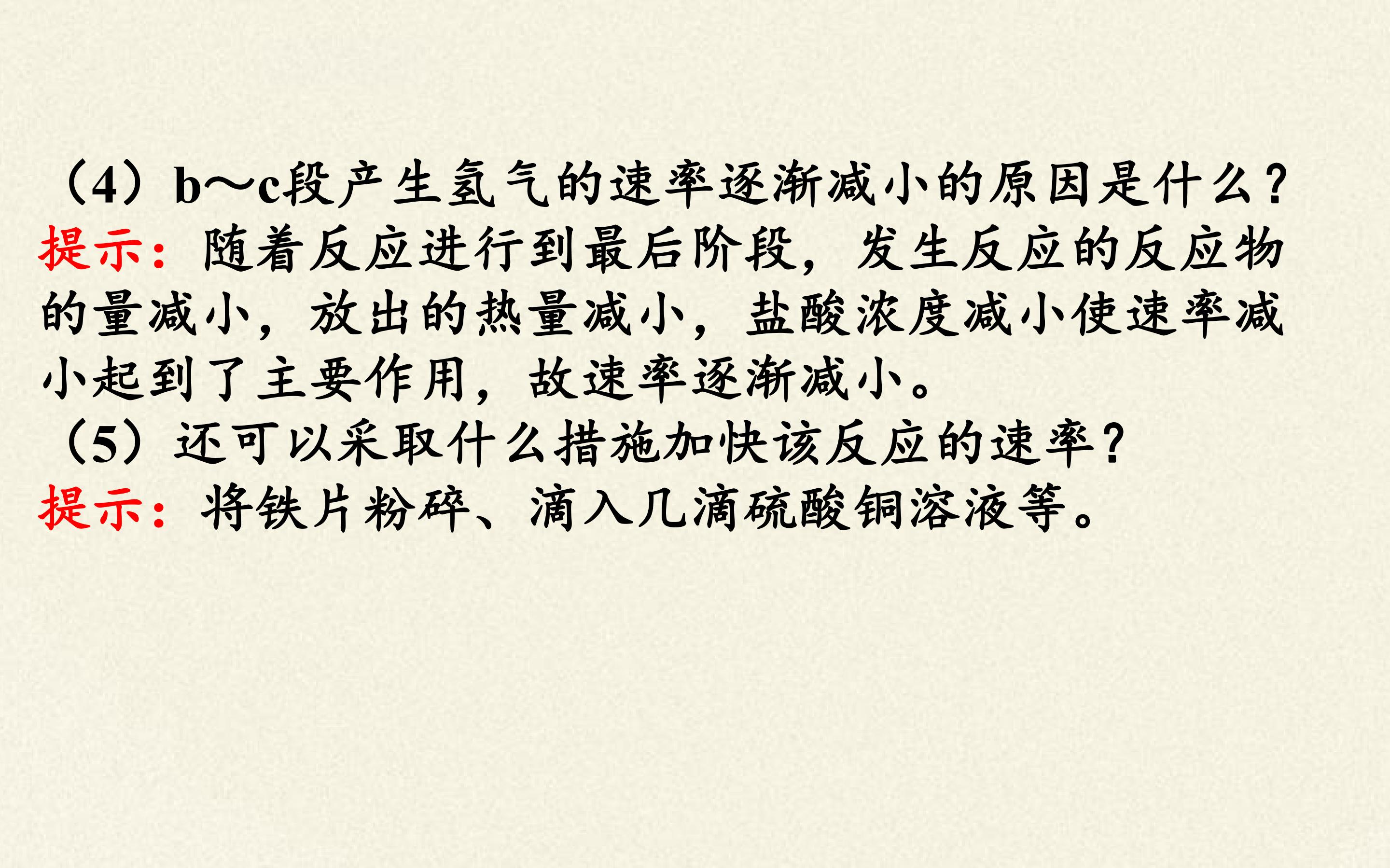 72.jpg