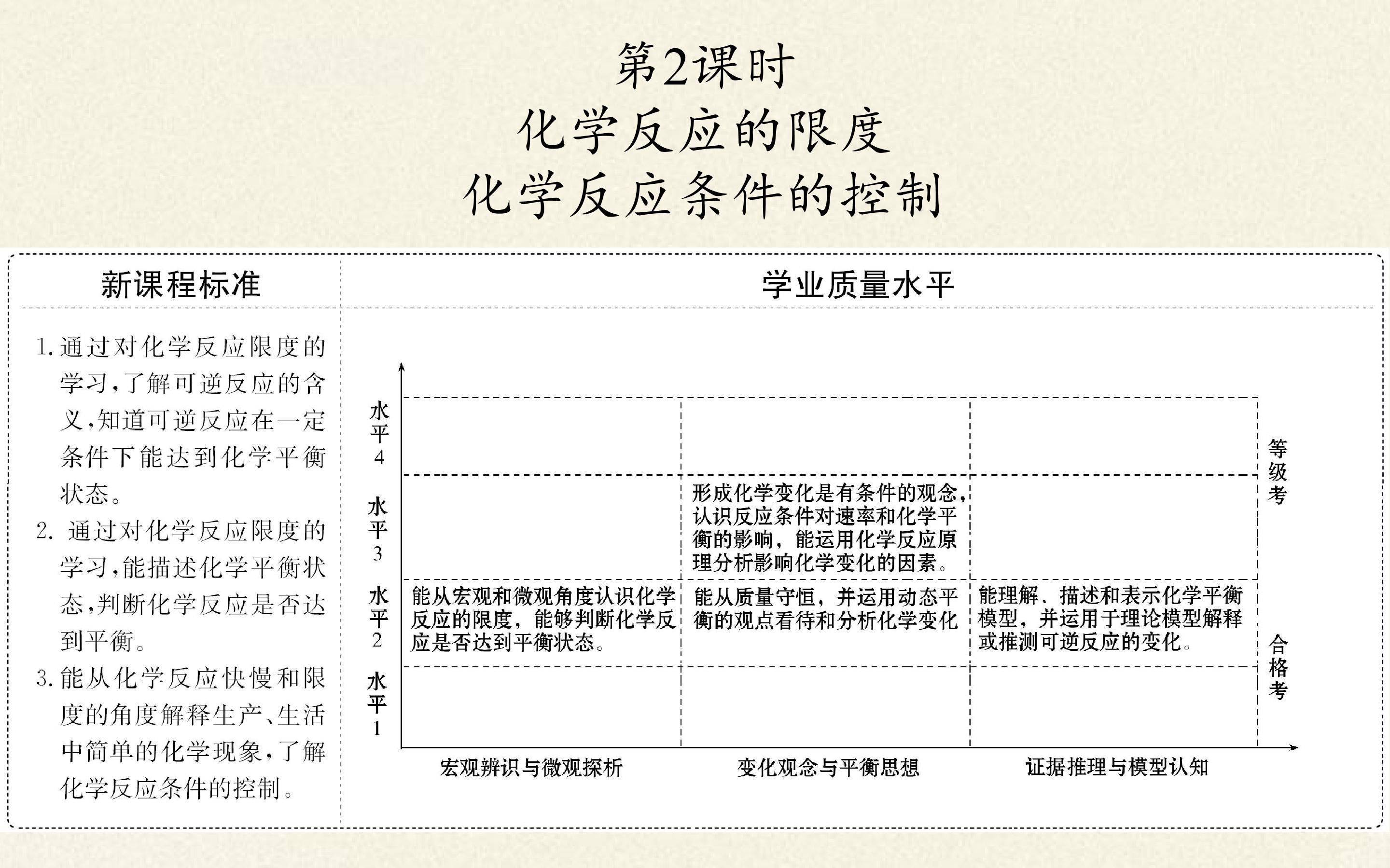 74.jpg
