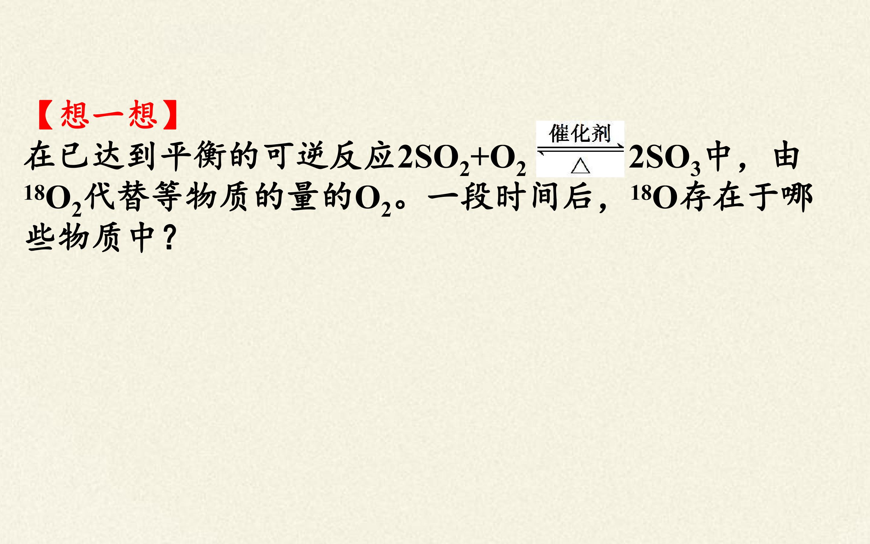 82.jpg