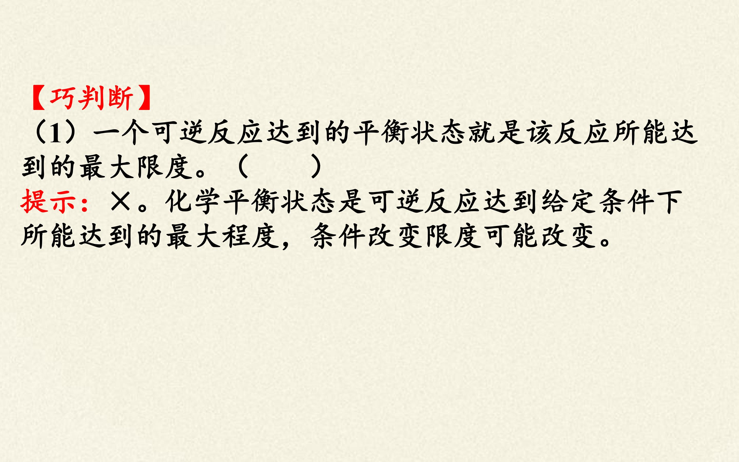 85.jpg