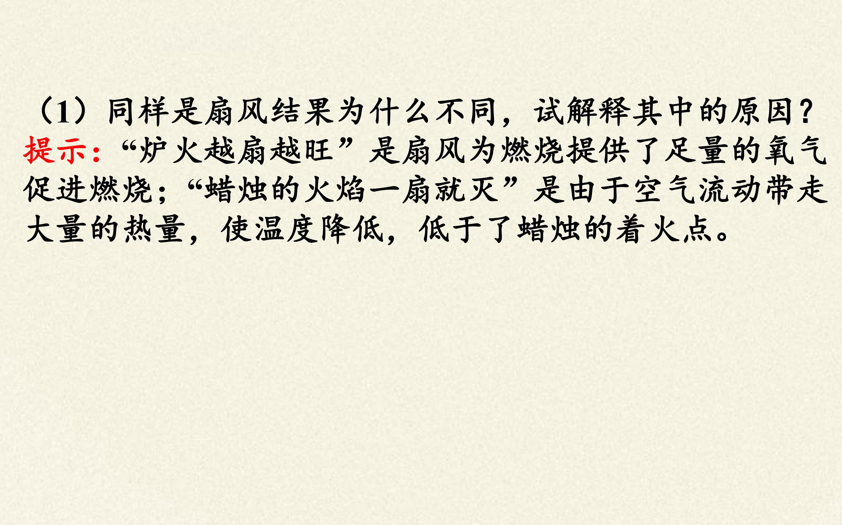 92.jpg